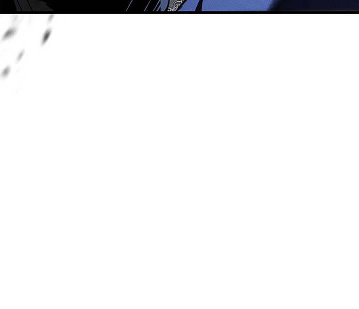 My Husband Who Hates Me Has Lost His Memories Chapter 42 - Page 111