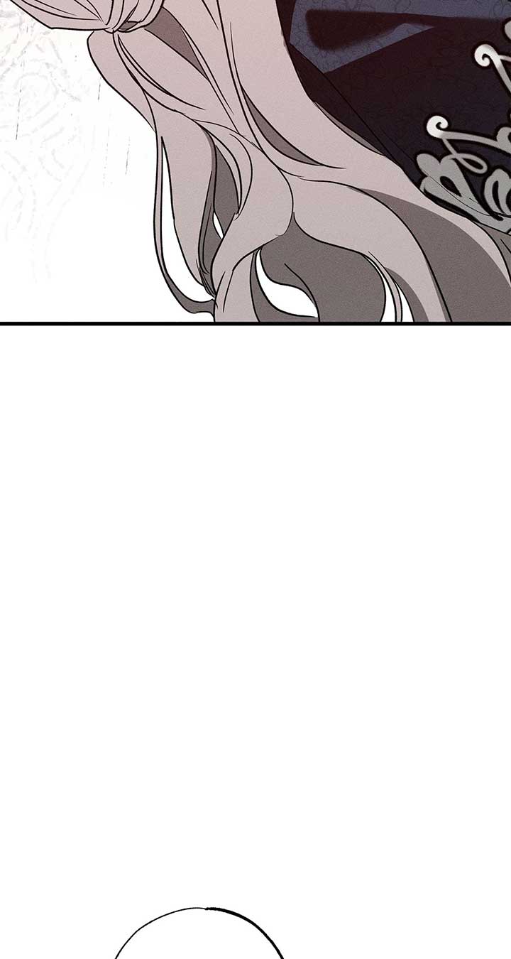 My Husband Who Hates Me Has Lost His Memories Chapter 42 - Page 74