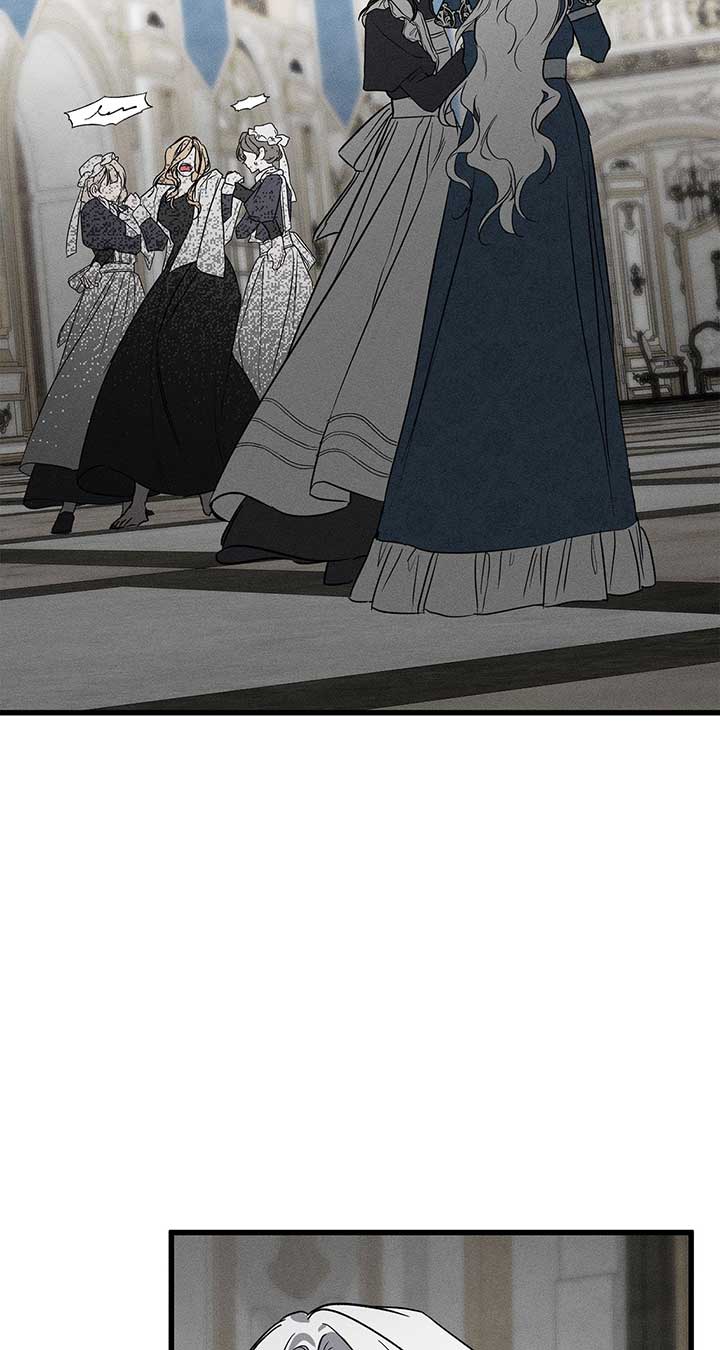 My Husband Who Hates Me Has Lost His Memories Chapter 42 - Page 79