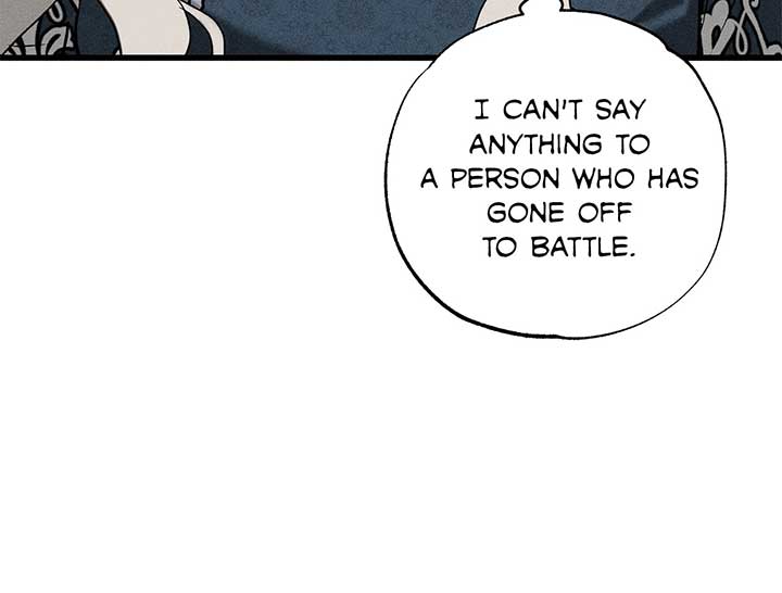 My Husband Who Hates Me Has Lost His Memories Chapter 42 - Page 8