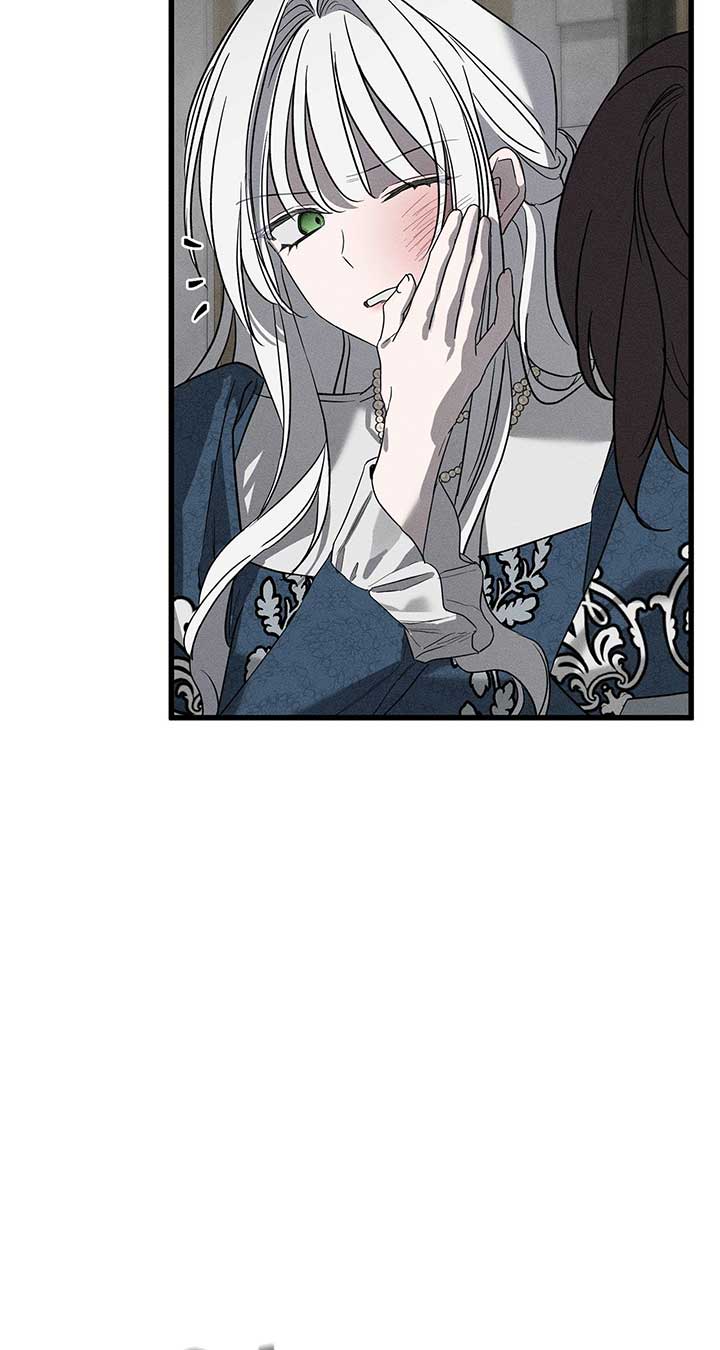 My Husband Who Hates Me Has Lost His Memories Chapter 42 - Page 80