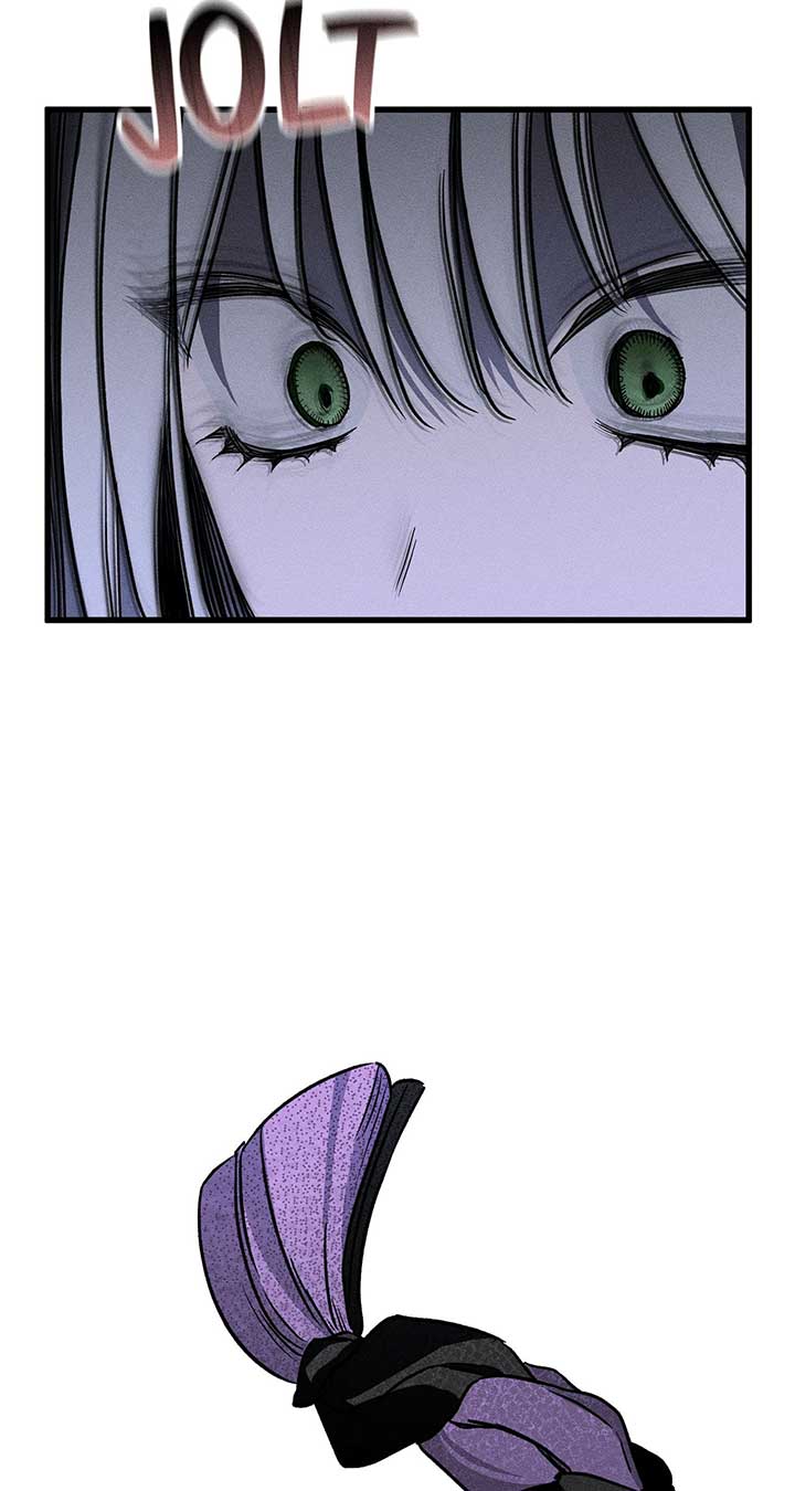 My Husband Who Hates Me Has Lost His Memories Chapter 42 - Page 81