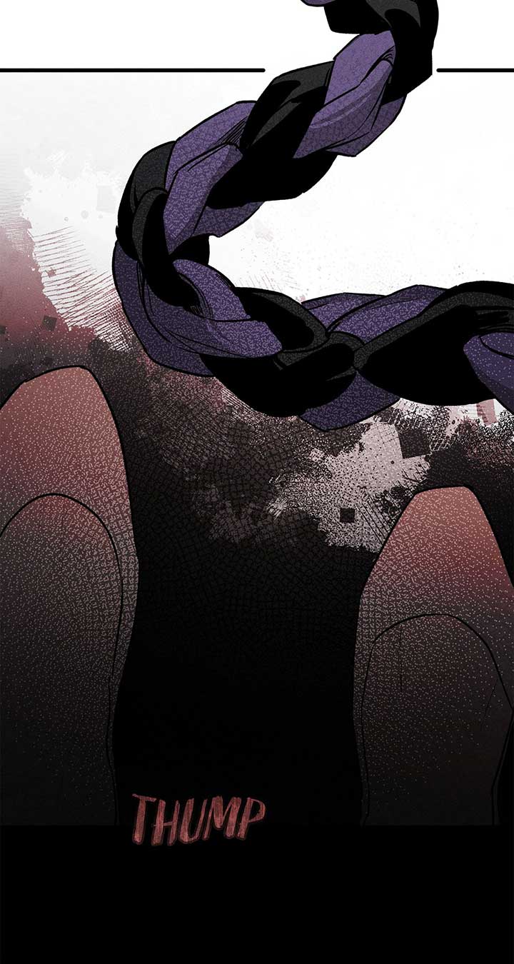 My Husband Who Hates Me Has Lost His Memories Chapter 42 - Page 82