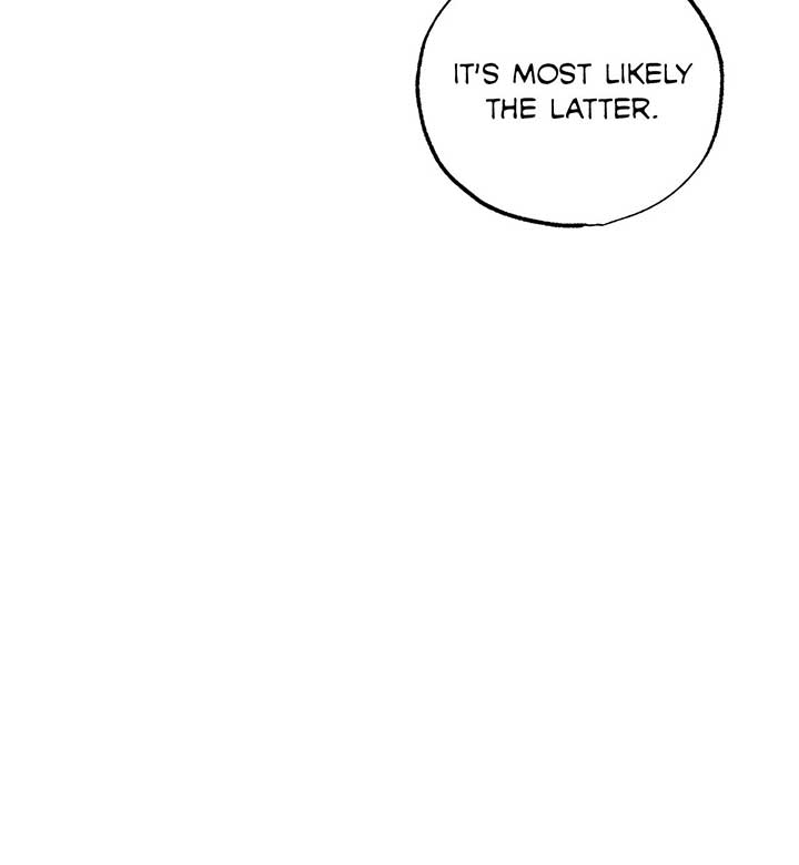 My Husband Who Hates Me Has Lost His Memories Chapter 42 - Page 93