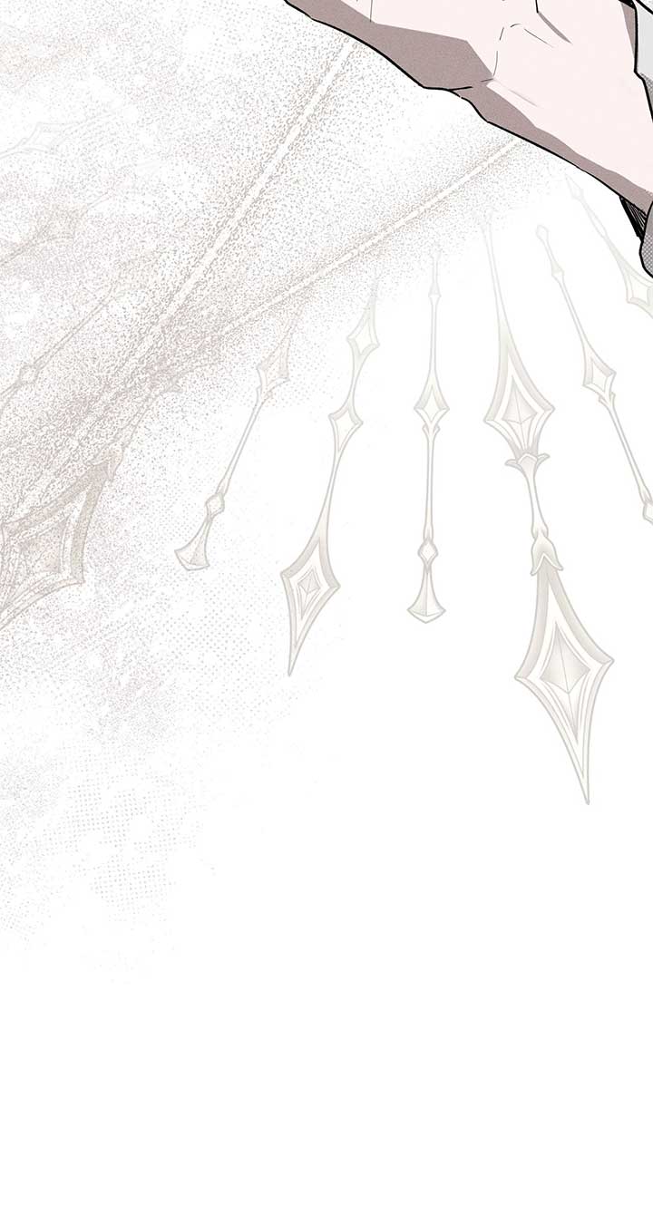 My Husband Who Hates Me Has Lost His Memories Chapter 42 - Page 99