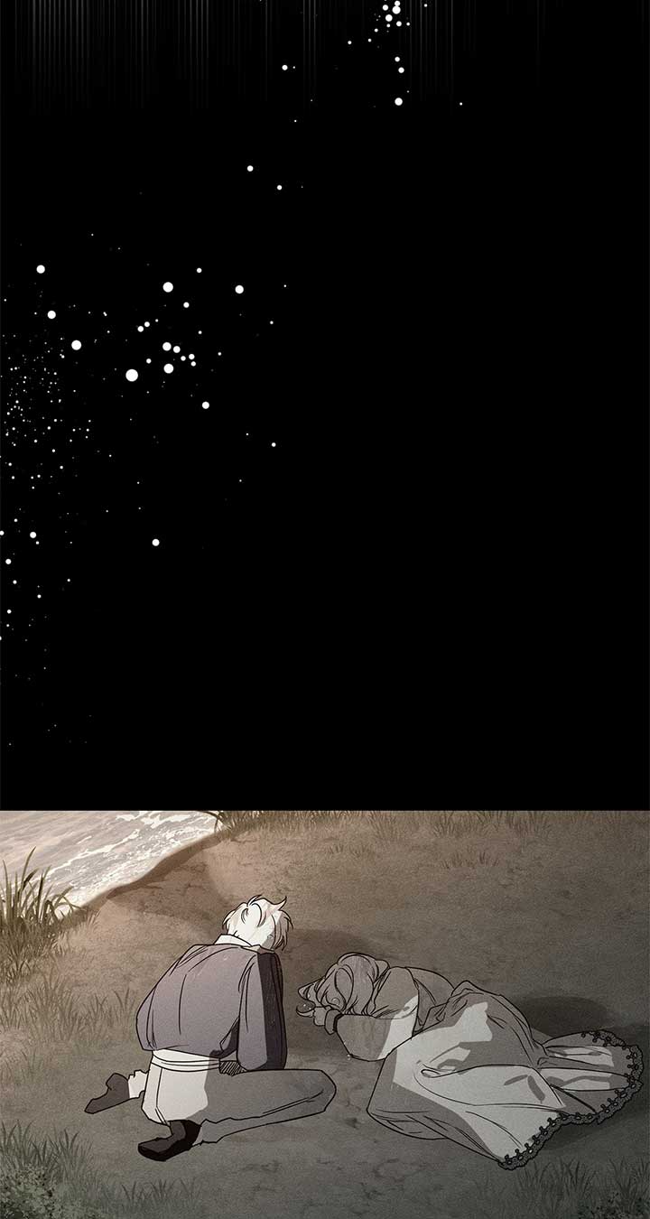 My Husband Who Hates Me Has Lost His Memories Chapter 43 - Page 33