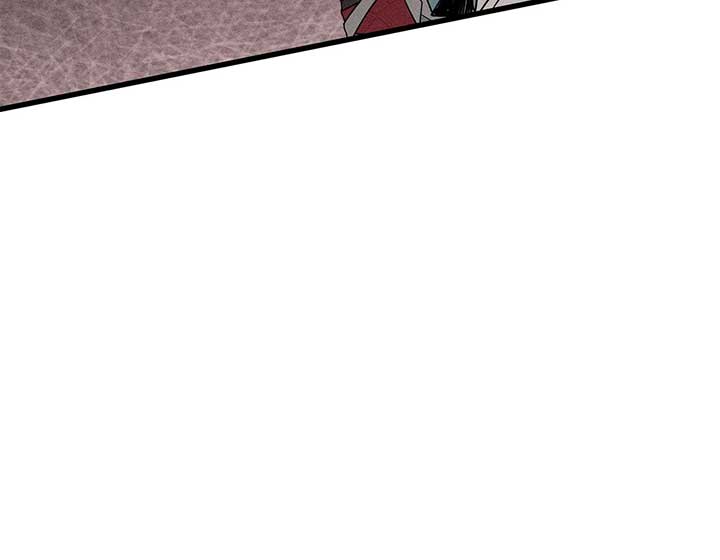 My Husband Who Hates Me Has Lost His Memories Chapter 43 - Page 61