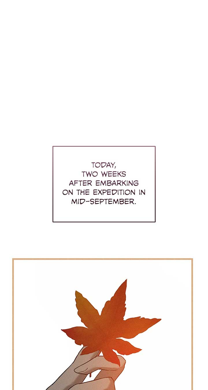 My Husband Who Hates Me Has Lost His Memories Chapter 43 - Page 71