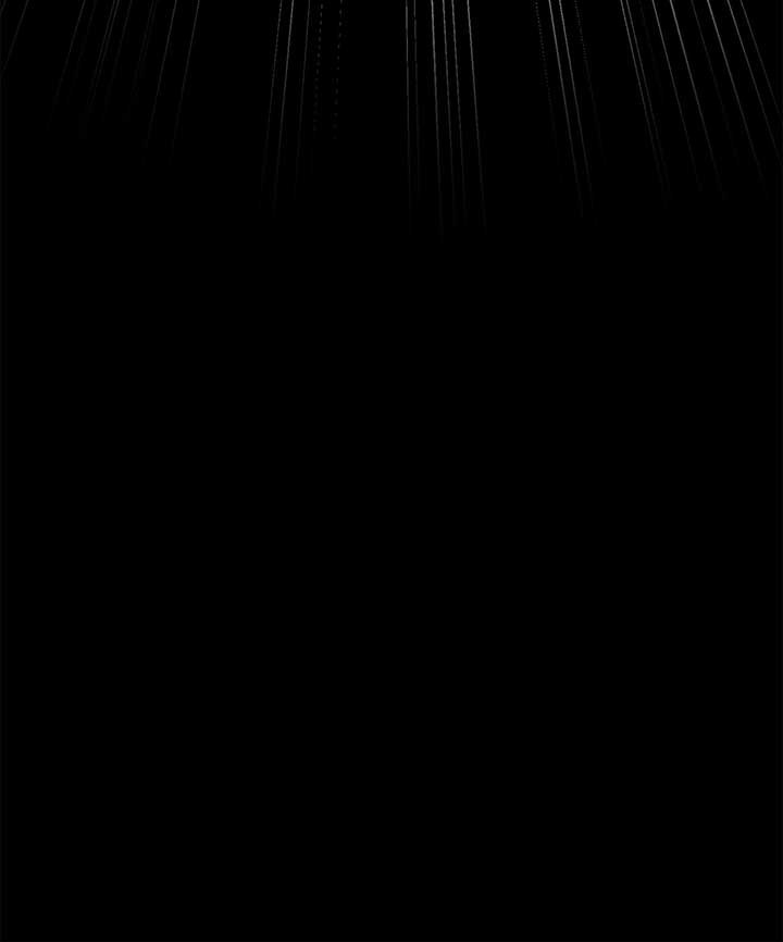 My Husband Who Hates Me Has Lost His Memories Chapter 45 - Page 26