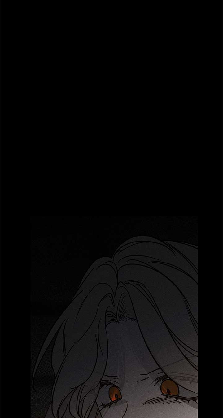 My Husband Who Hates Me Has Lost His Memories Chapter 45 - Page 3