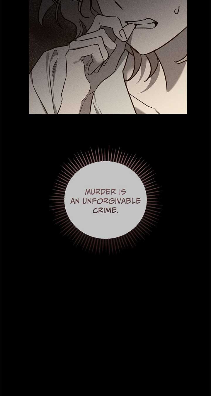 My Husband Who Hates Me Has Lost His Memories Chapter 45 - Page 4