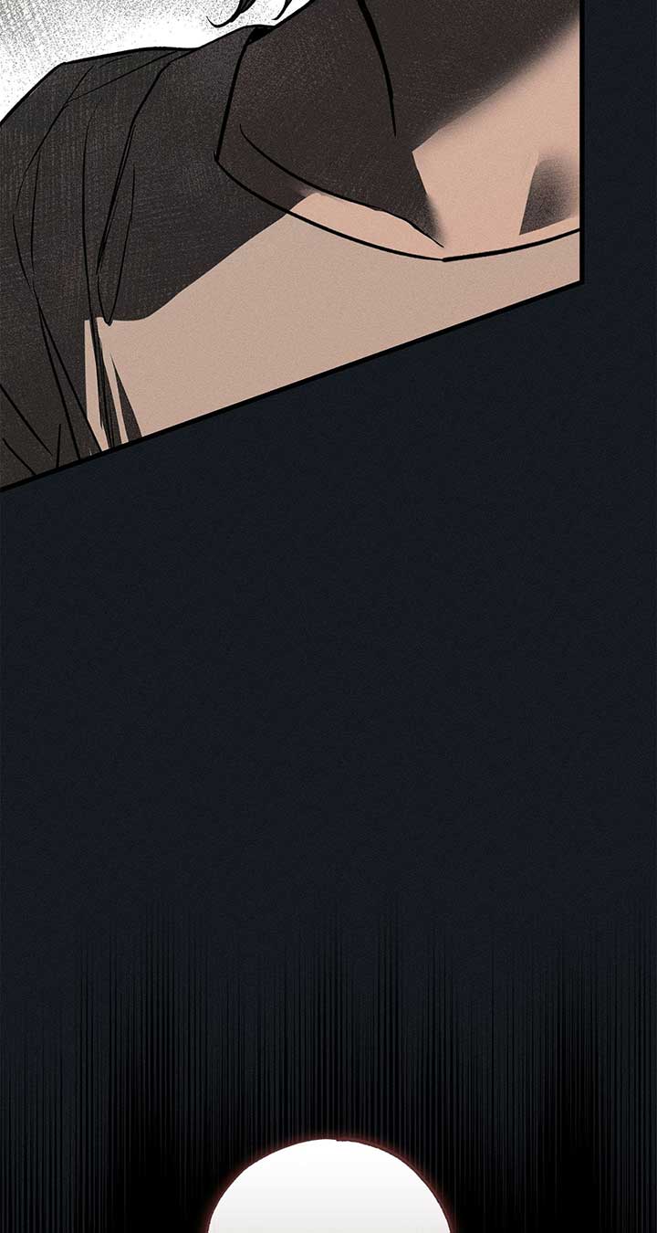 My Husband Who Hates Me Has Lost His Memories Chapter 45 - Page 42