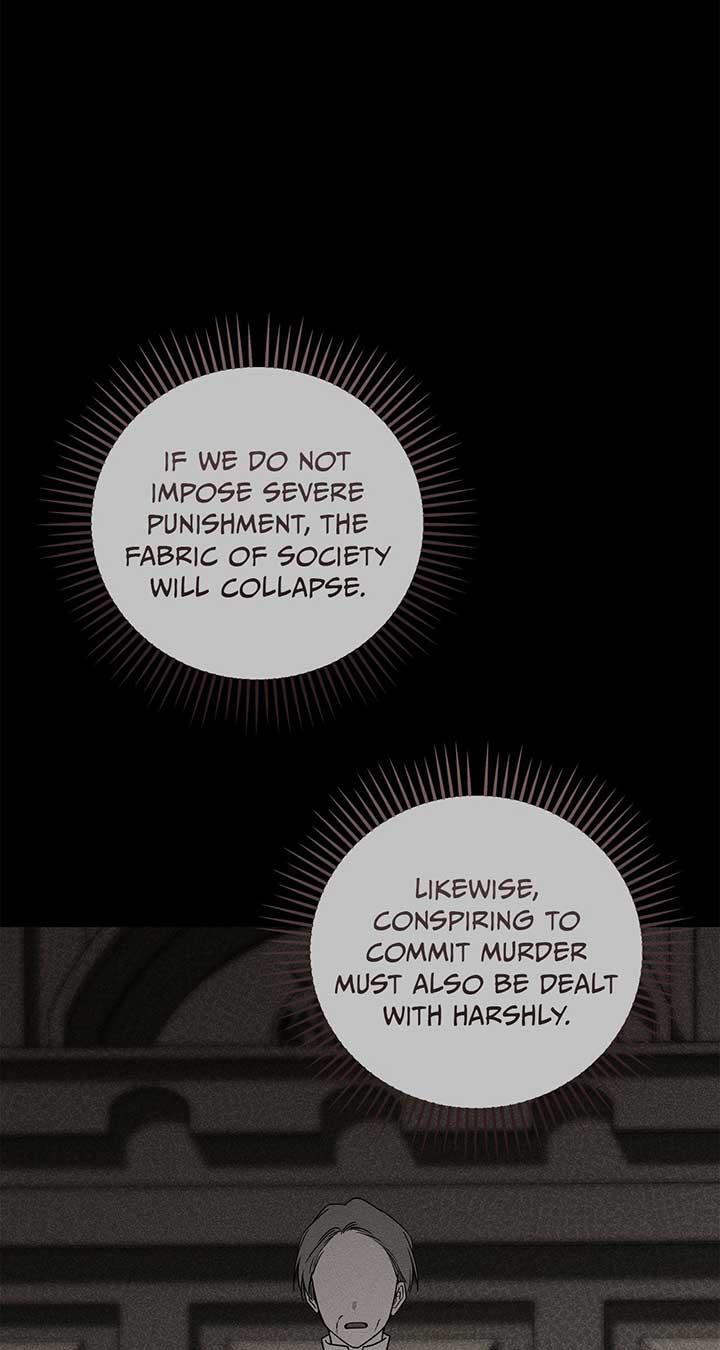 My Husband Who Hates Me Has Lost His Memories Chapter 45 - Page 5