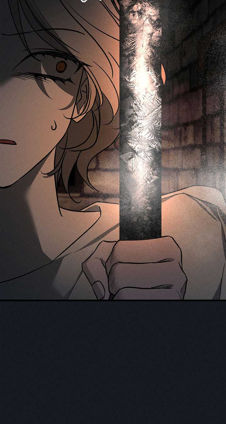 My Husband Who Hates Me Has Lost His Memories Chapter 45 - Page 51