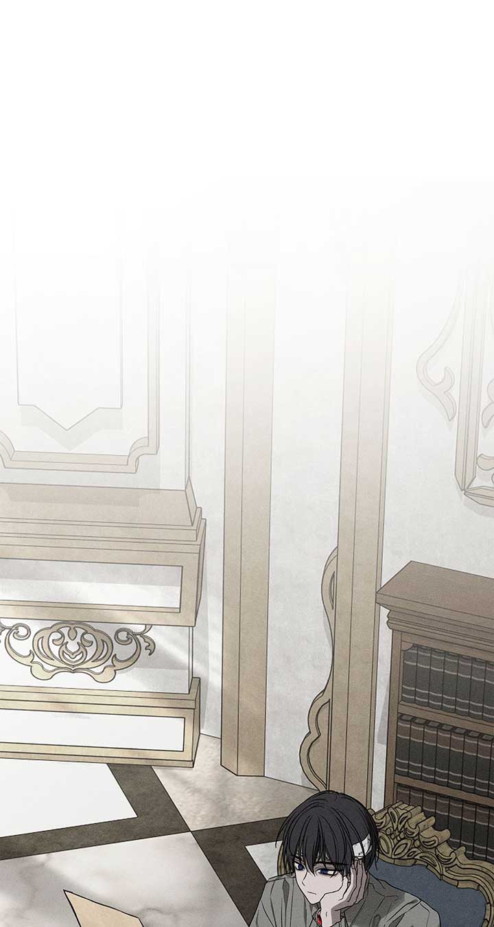 My Husband Who Hates Me Has Lost His Memories Chapter 46 - Page 0