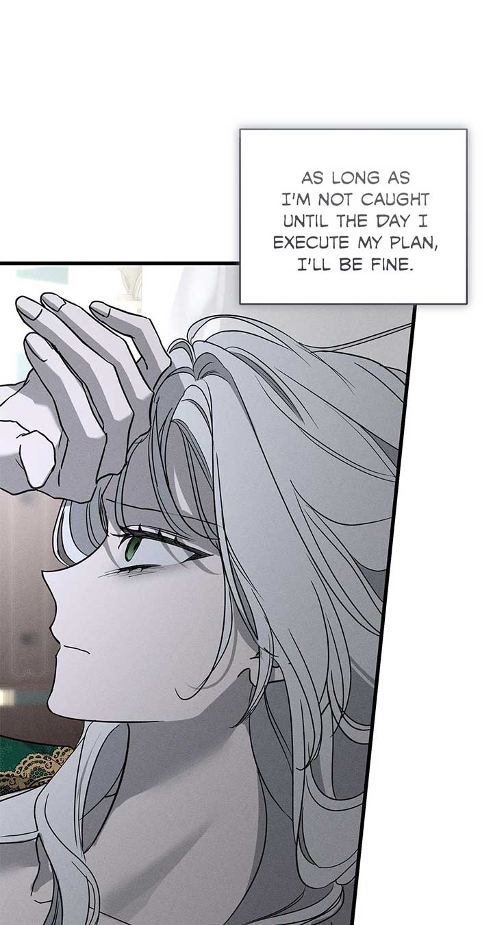 My Husband Who Hates Me Has Lost His Memories Chapter 46 - Page 119