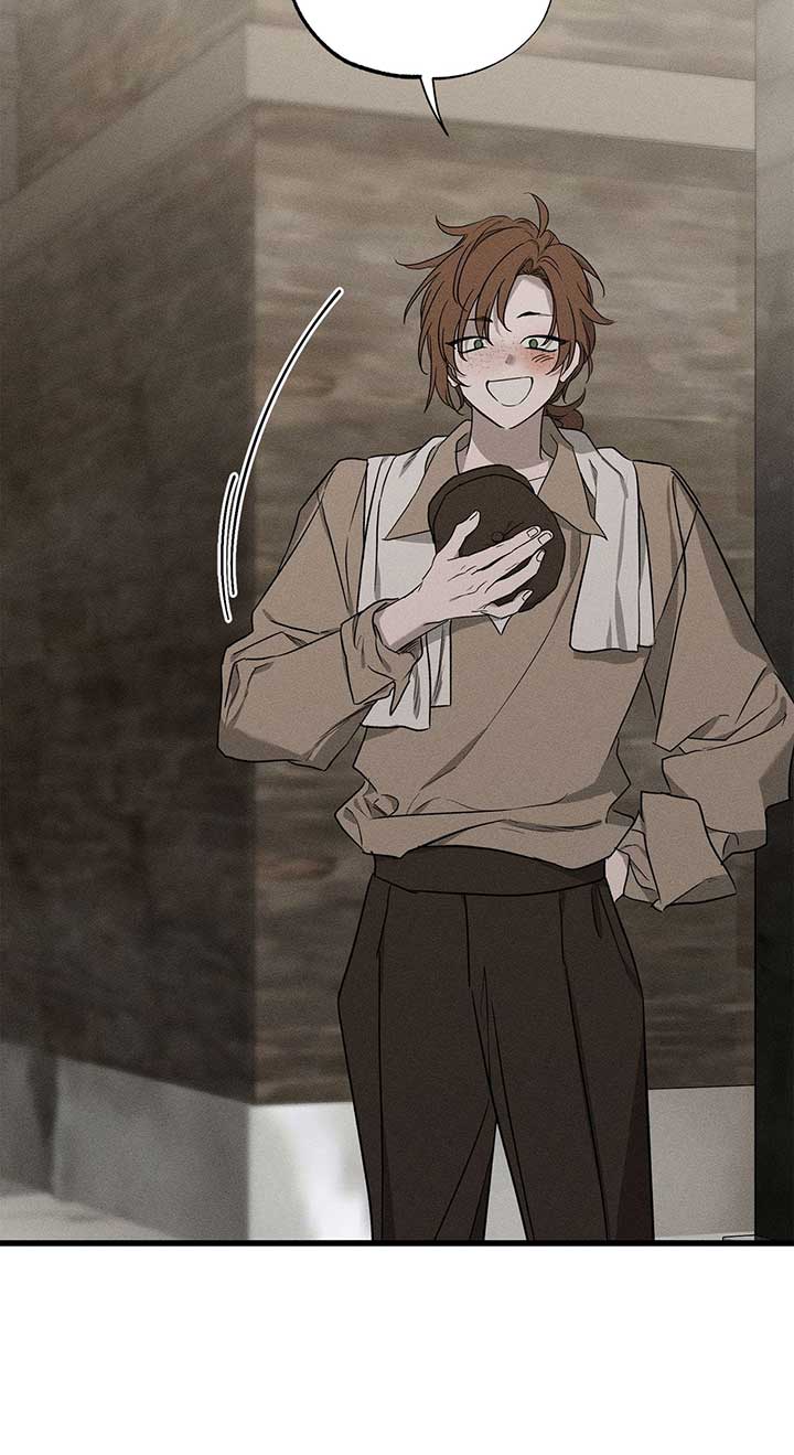 My Husband Who Hates Me Has Lost His Memories Chapter 46 - Page 26