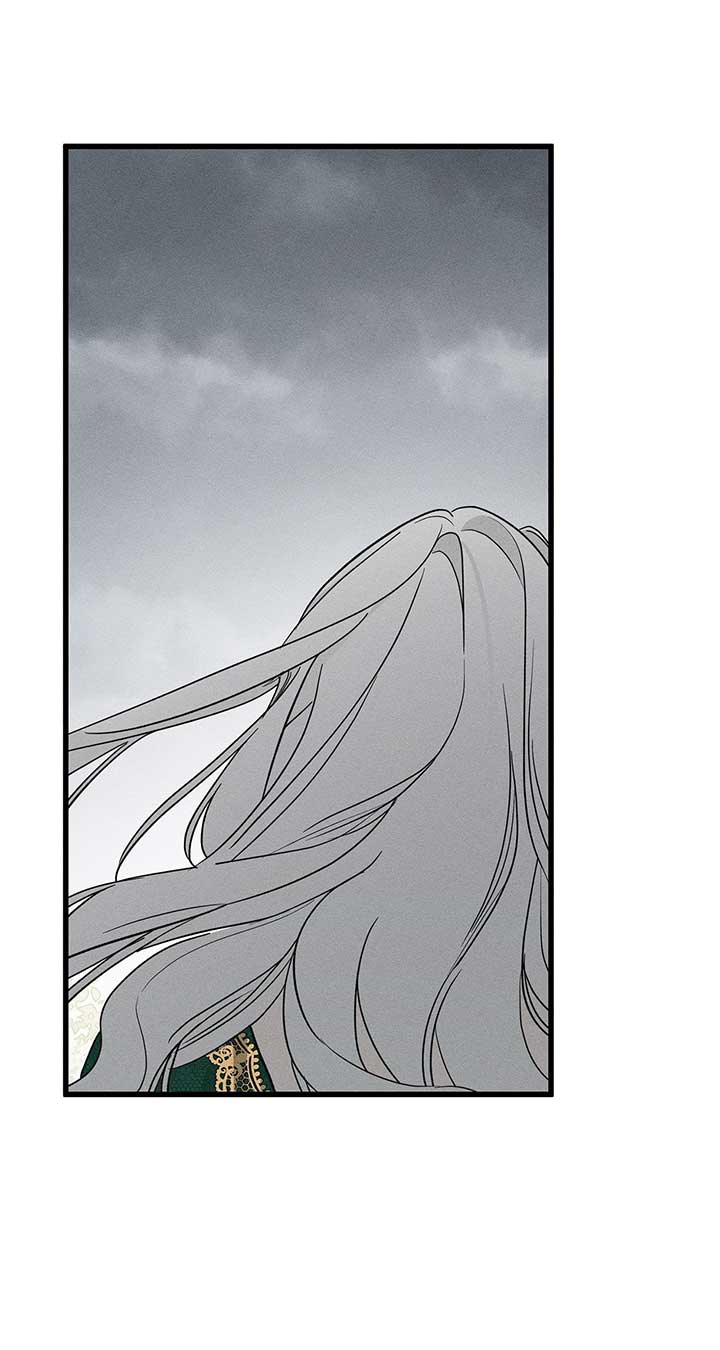My Husband Who Hates Me Has Lost His Memories Chapter 46 - Page 54