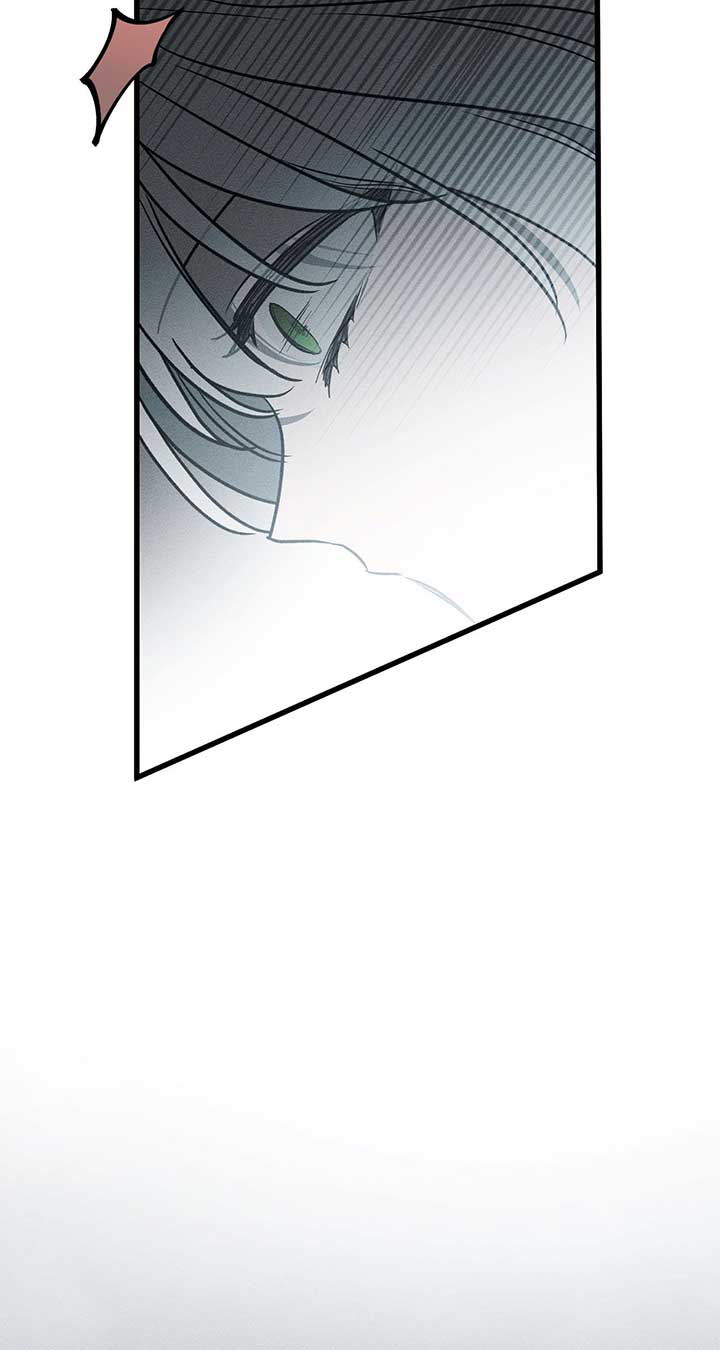 My Husband Who Hates Me Has Lost His Memories Chapter 46 - Page 87