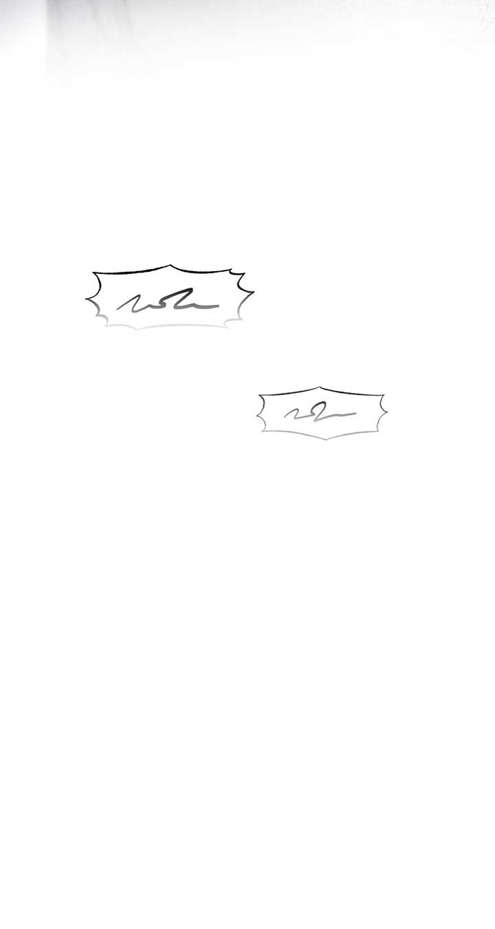 My Husband Who Hates Me Has Lost His Memories Chapter 46 - Page 95