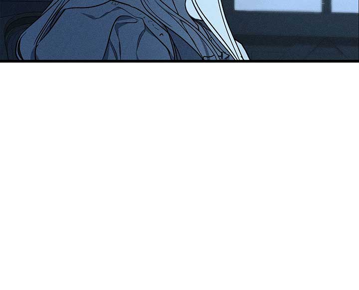 My Husband Who Hates Me Has Lost His Memories Chapter 48 - Page 17
