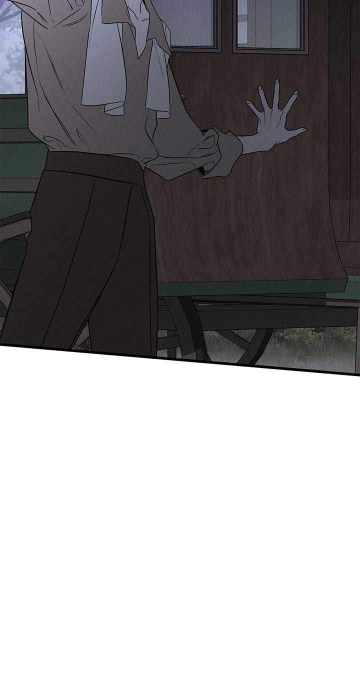 My Husband Who Hates Me Has Lost His Memories Chapter 48 - Page 75