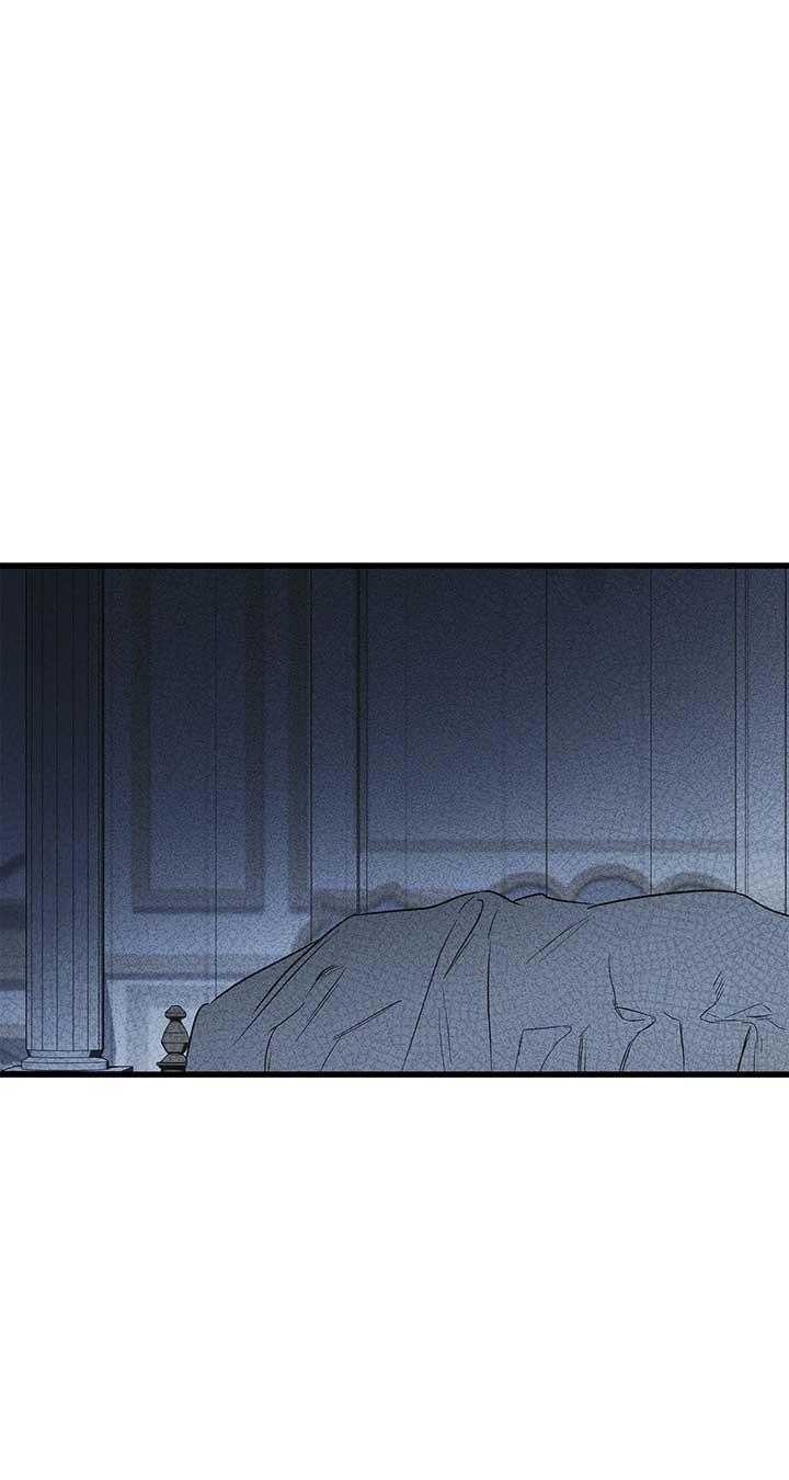 My Husband Who Hates Me Has Lost His Memories Chapter 50 - Page 0