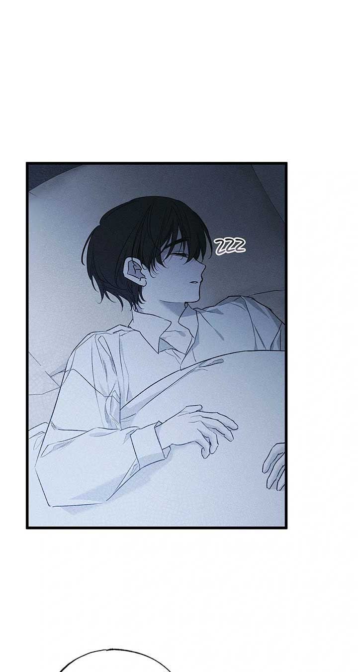 My Husband Who Hates Me Has Lost His Memories Chapter 50 - Page 1