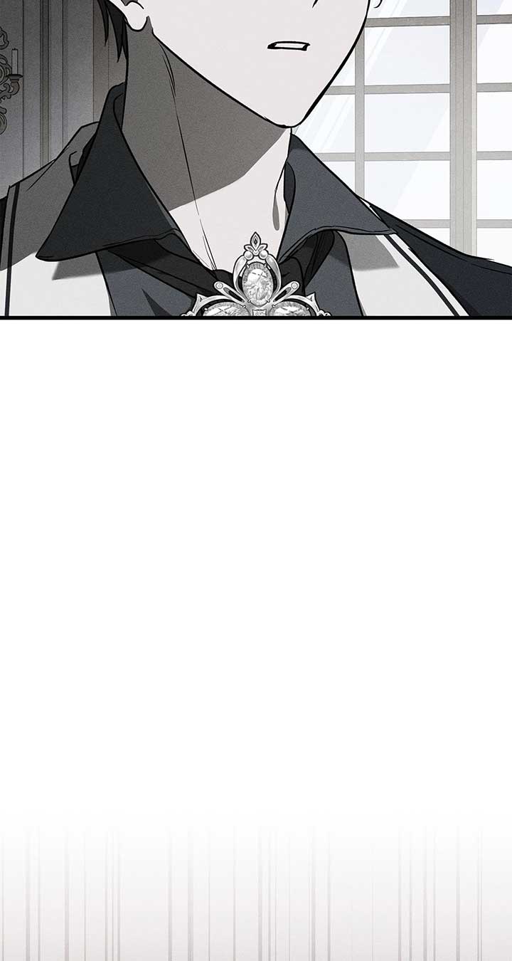My Husband Who Hates Me Has Lost His Memories Chapter 50 - Page 52