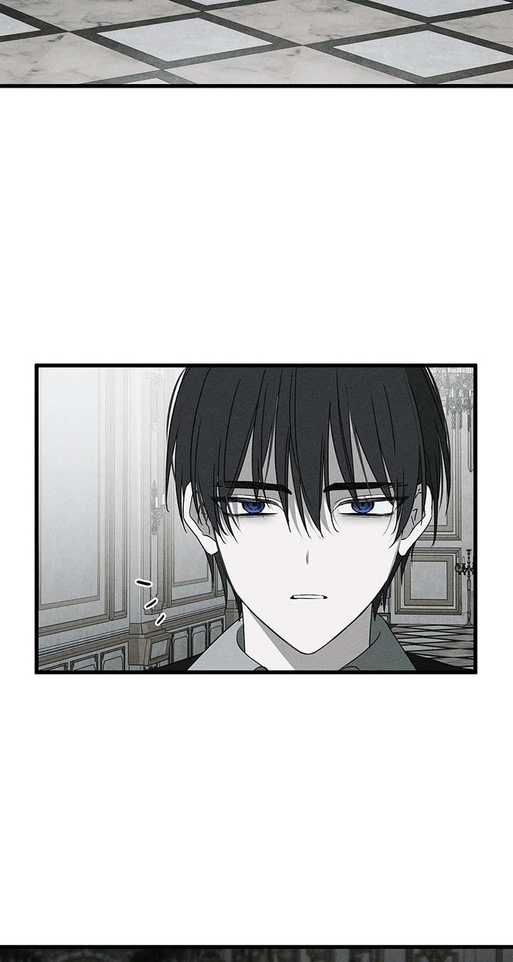 My Husband Who Hates Me Has Lost His Memories Chapter 52 - Page 1
