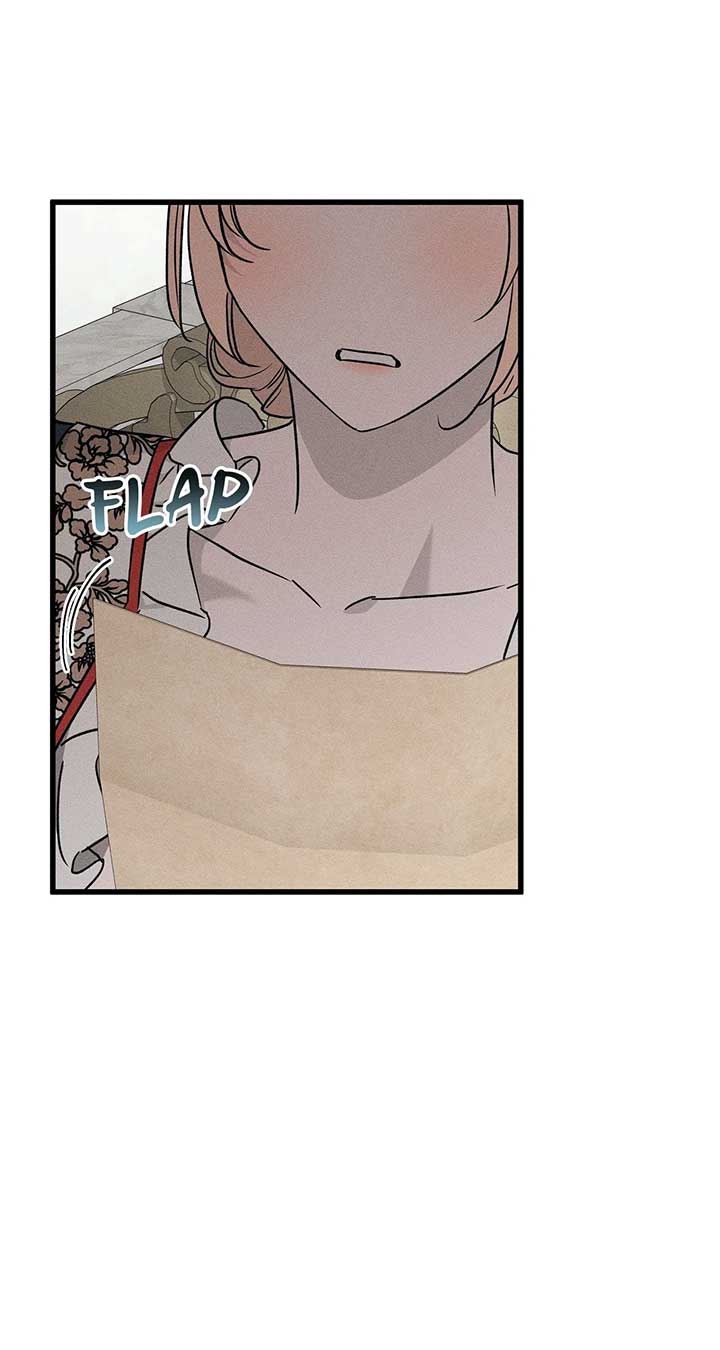 My Husband Who Hates Me Has Lost His Memories Chapter 52 - Page 78