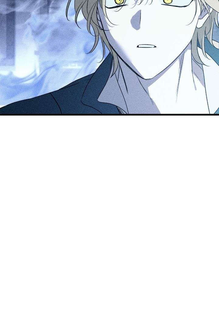 My Husband Who Hates Me Has Lost His Memories Chapter 57 - Page 41
