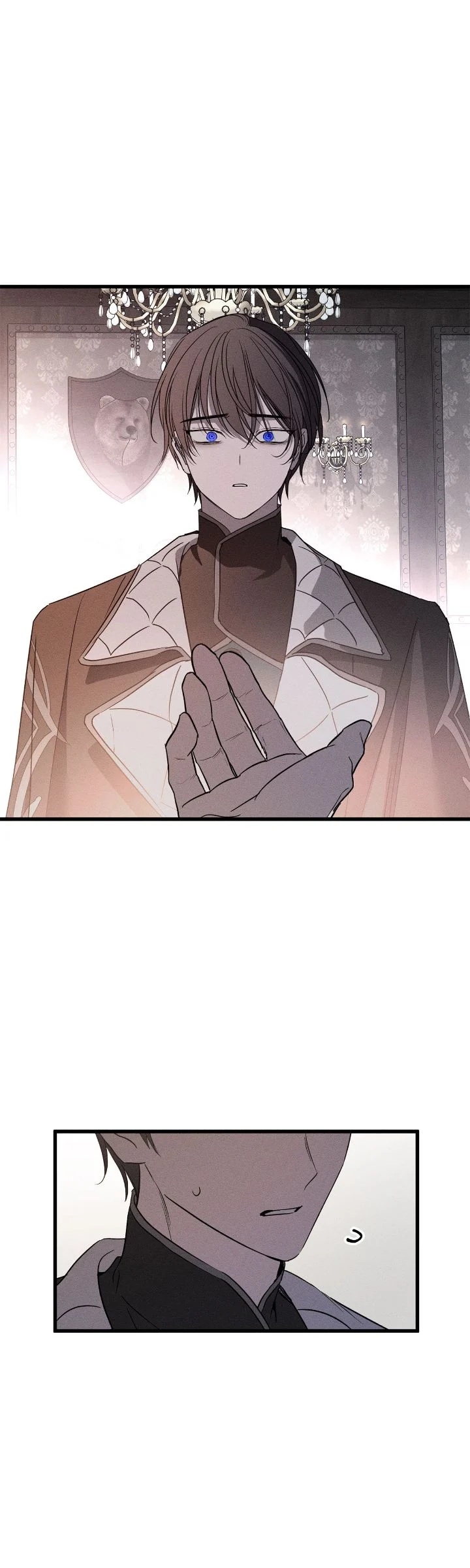 My Husband Who Hates Me Has Lost His Memories Chapter 58 - Page 16