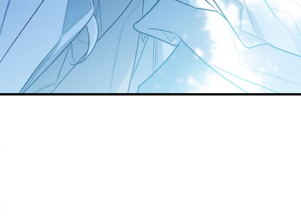 My Husband Who Hates Me Has Lost His Memories Chapter 6 - Page 78