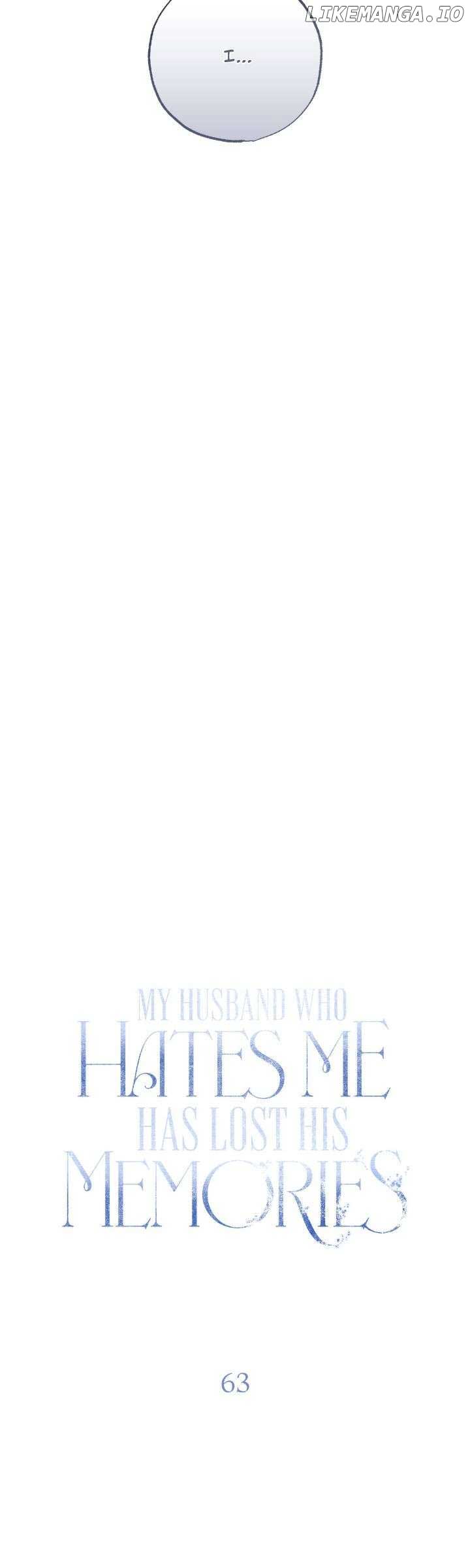 My Husband Who Hates Me Has Lost His Memories Chapter 63 - Page 4