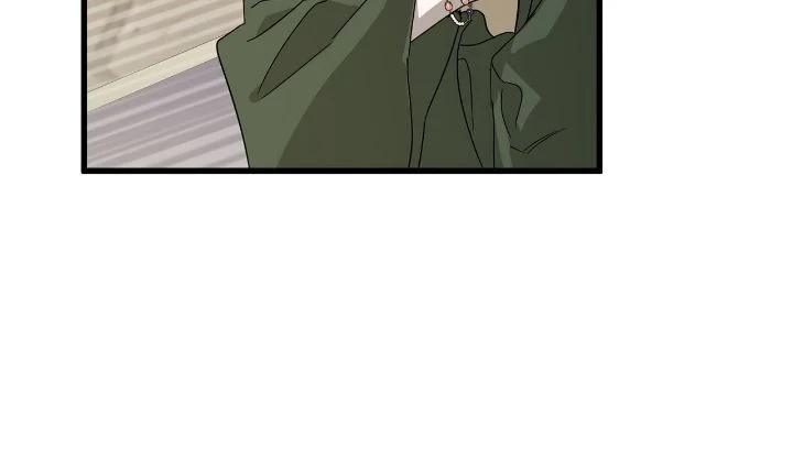 My Husband Who Hates Me Has Lost His Memories Chapter 78 - Page 17