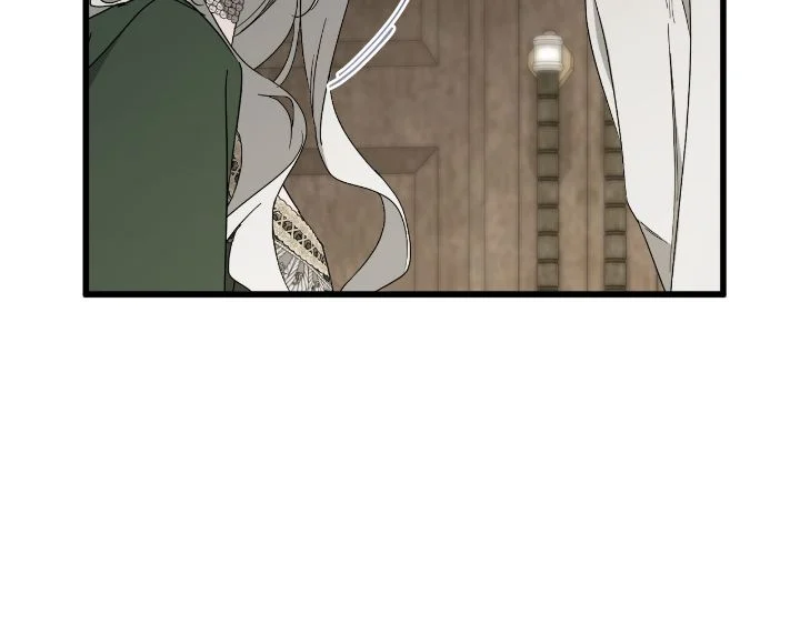 My Husband Who Hates Me Has Lost His Memories Chapter 78 - Page 23
