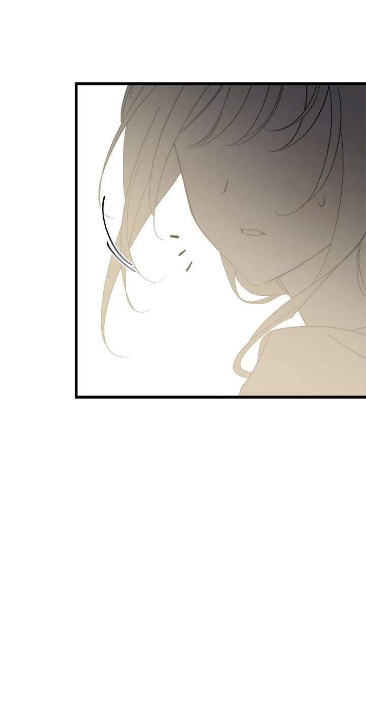 My Husband Who Hates Me Has Lost His Memories Chapter 81 - Page 47