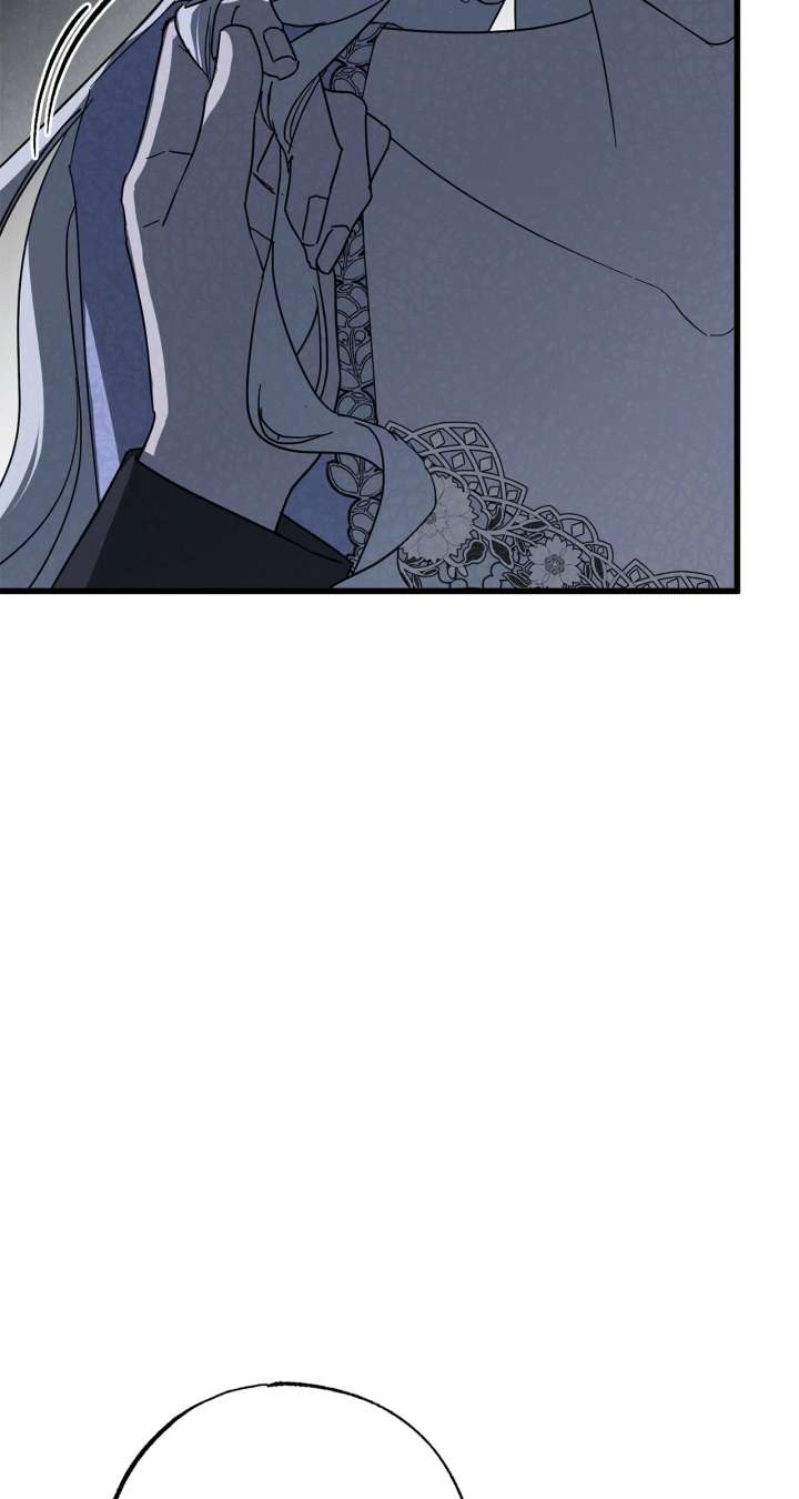My Husband Who Hates Me Has Lost His Memories Chapter 92 - Page 69
