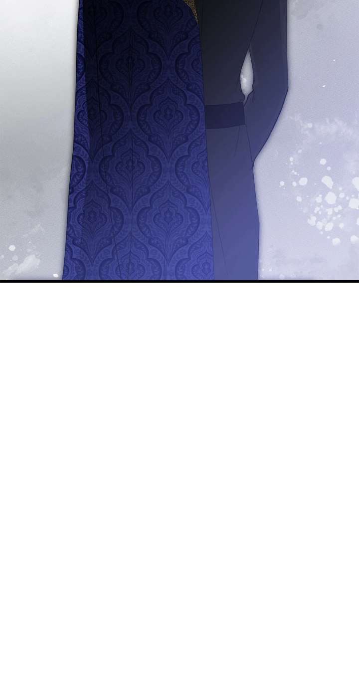 My Husband Who Hates Me Has Lost His Memories Chapter 92 - Page 82