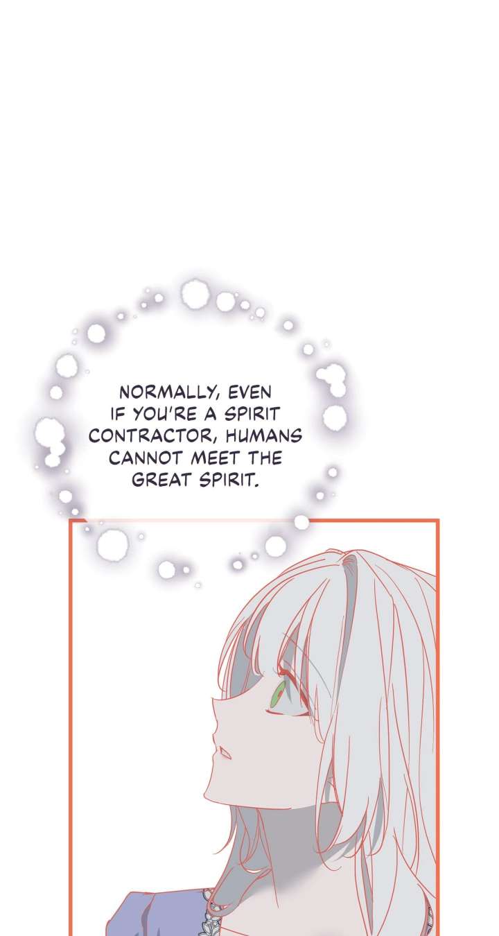 My Husband Who Hates Me Has Lost His Memories Chapter 93 - Page 11