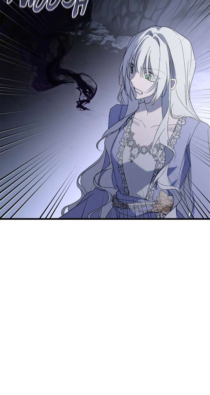 My Husband Who Hates Me Has Lost His Memories Chapter 93 - Page 83
