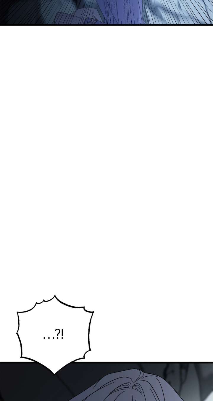 My Husband Who Hates Me Has Lost His Memories Chapter 93 - Page 88