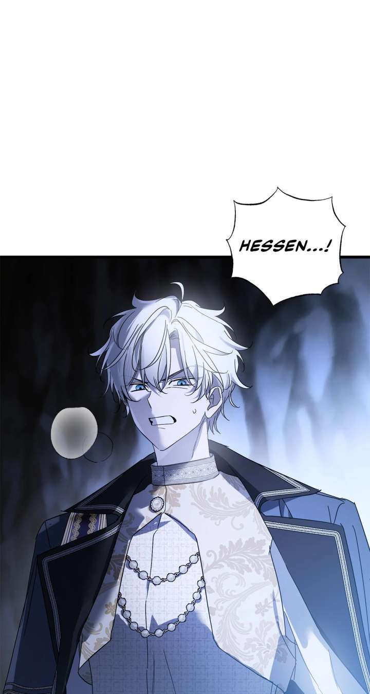 My Husband Who Hates Me Has Lost His Memories Chapter 93 - Page 91
