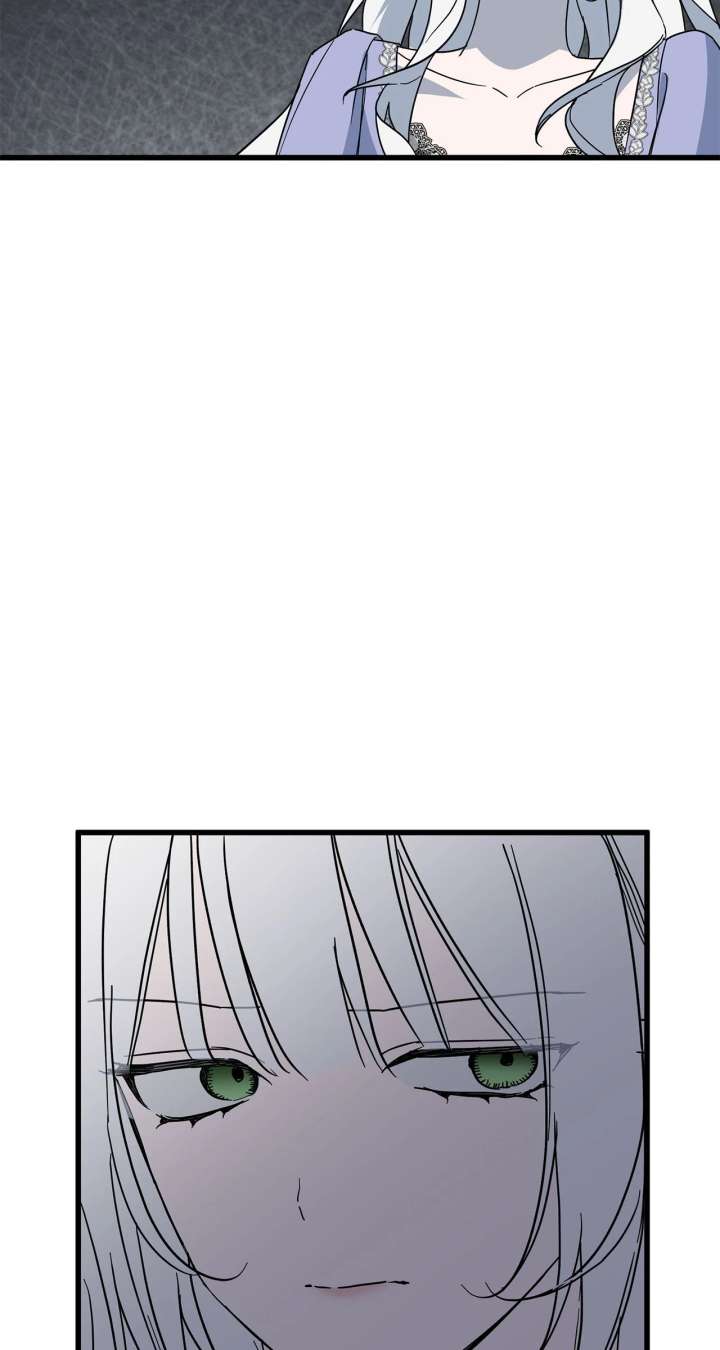 My Husband Who Hates Me Has Lost His Memories Chapter 93 - Page 97