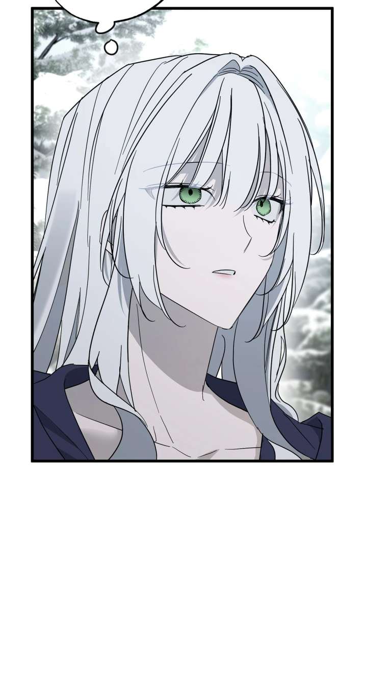 My Husband Who Hates Me Has Lost His Memories Chapter 94 - Page 17