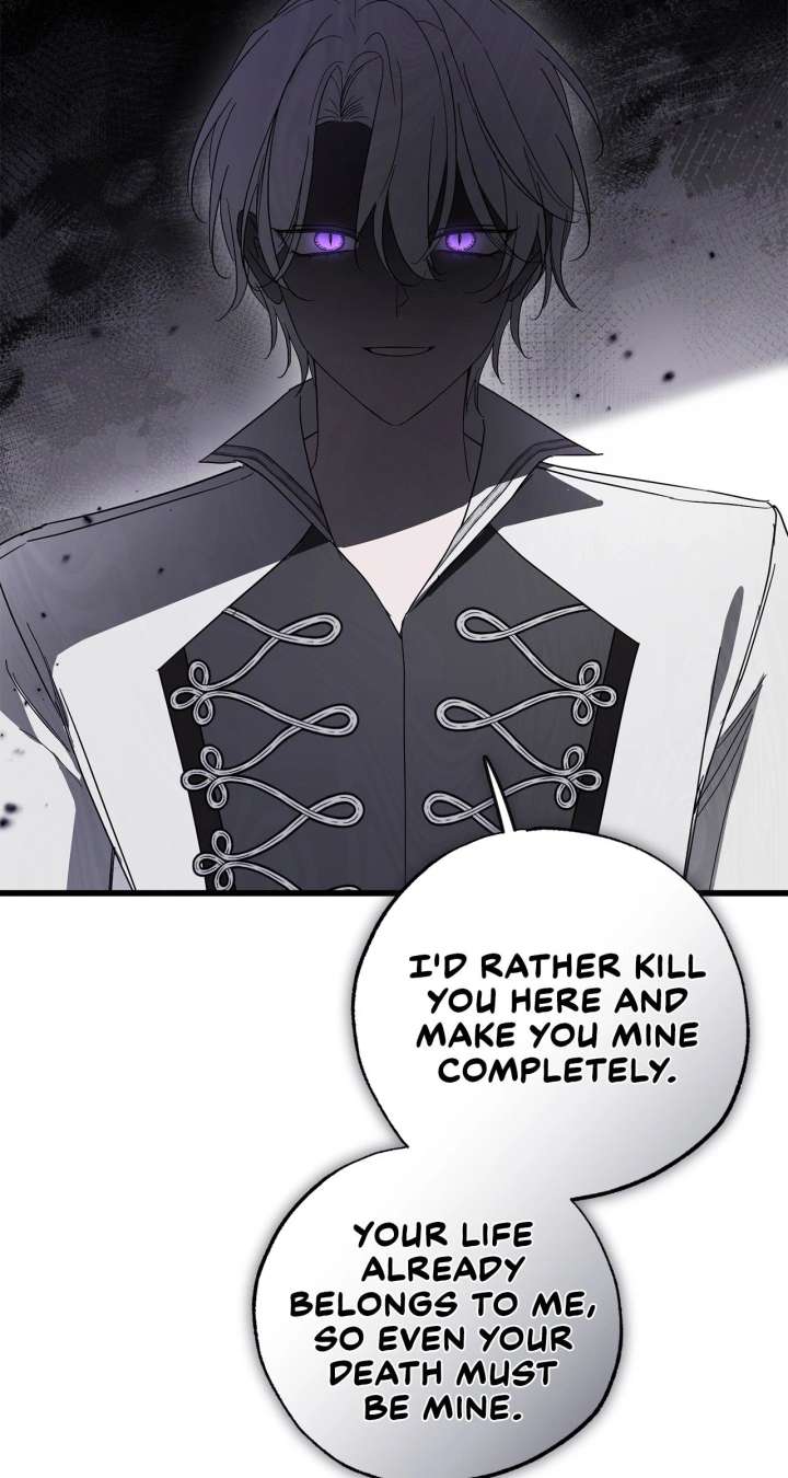 My Husband Who Hates Me Has Lost His Memories Chapter 94 - Page 23