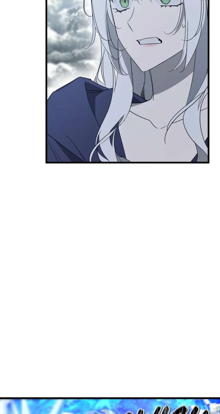 My Husband Who Hates Me Has Lost His Memories Chapter 94 - Page 25