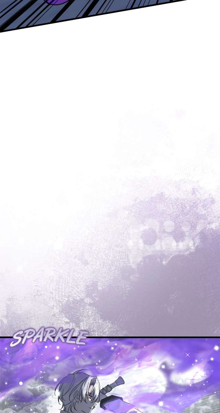My Husband Who Hates Me Has Lost His Memories Chapter 94 - Page 33