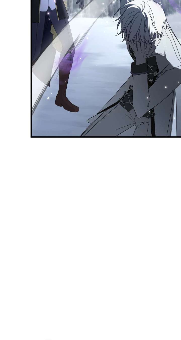 My Husband Who Hates Me Has Lost His Memories Chapter 94 - Page 35